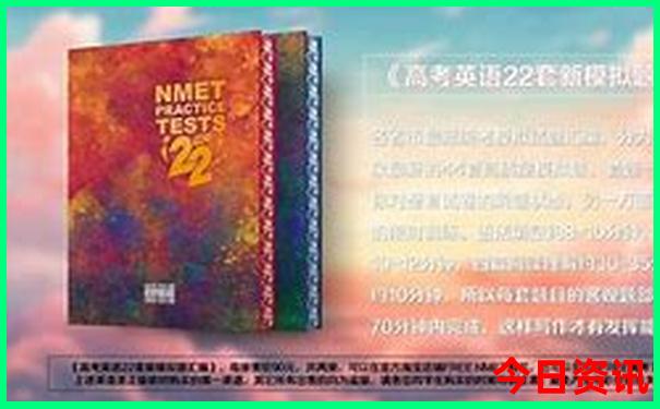 普者黑景点分布图