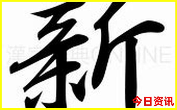 安吉二日游必去景点推荐