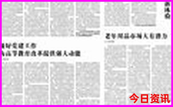 云南旅游时间最好几月份